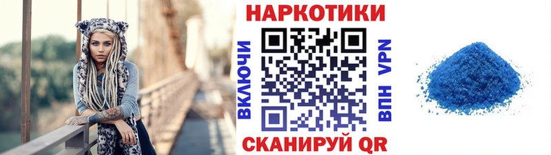Как найти наркотики Богданович Кокаин Кодеин МЕФ Метадон ГАШ Каннабис