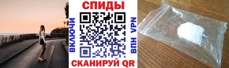 нарко площадка телеграм  Богданович  АМФ Розовый 
