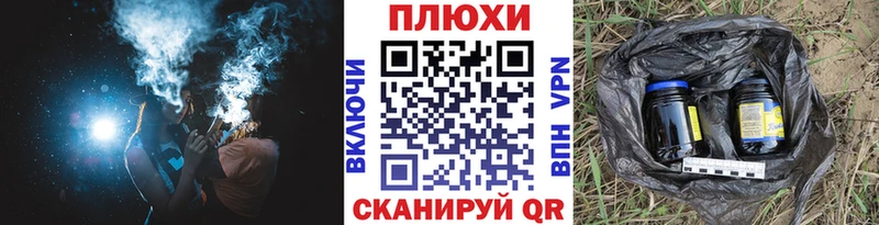 кракен зеркало  Богданович  ГАШИШ хэш  купить закладку 