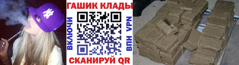 Гашиш Cannabis Богданович