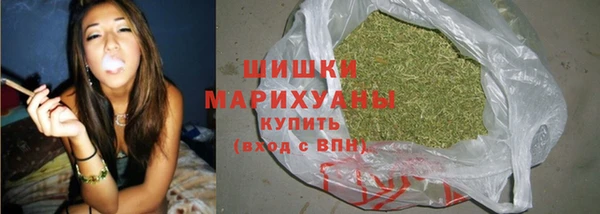 мефедрон Балабаново