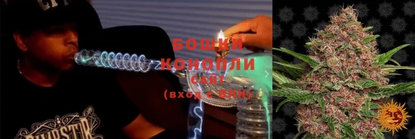 МДМА Богородицк