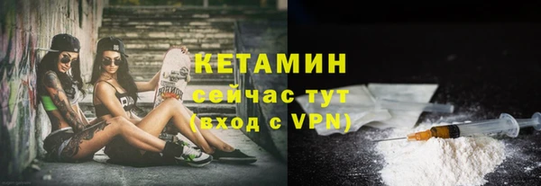 прущие крисы Белокуриха