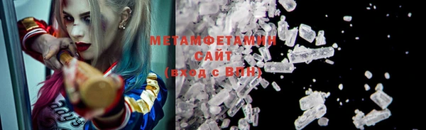 дистиллят марихуана Белоозёрский