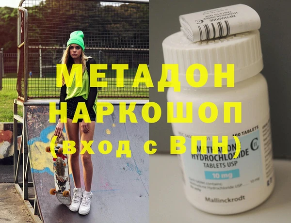 прущие крисы Белокуриха