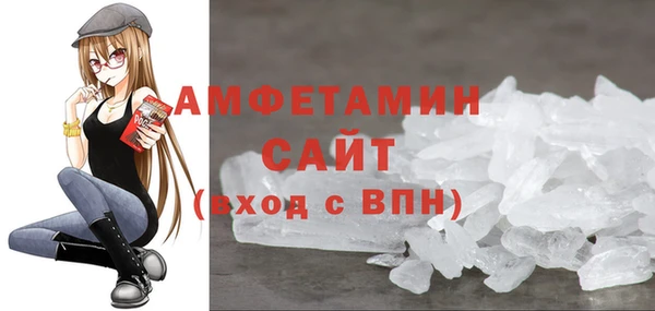 дистиллят марихуана Белоозёрский