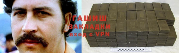 прущие крисы Белокуриха
