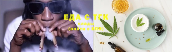марки nbome Бронницы