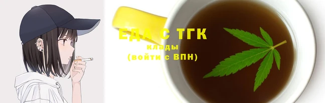 spice Бугульма