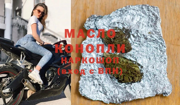 прущие крисы Белокуриха