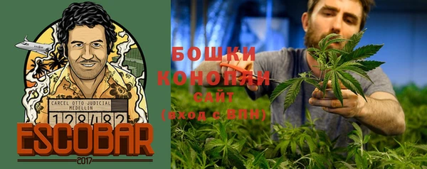 мефедрон Балабаново