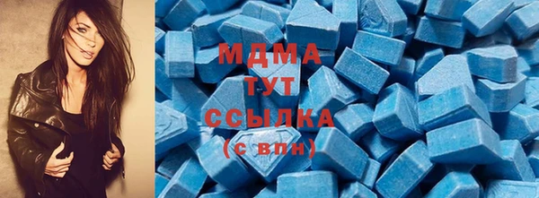 spice Бугульма
