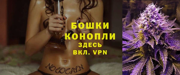 дистиллят марихуана Белоозёрский