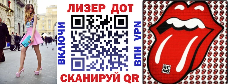 Марки N-bome 1,5мг  Богданович 
