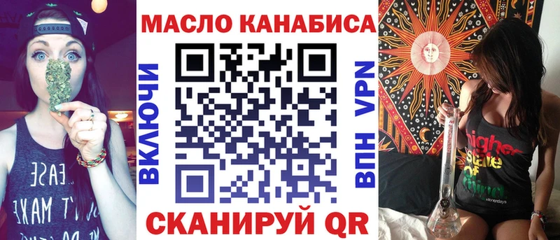 это наркотические препараты  закладка  Богданович  ТГК вейп  hydra ТОР 